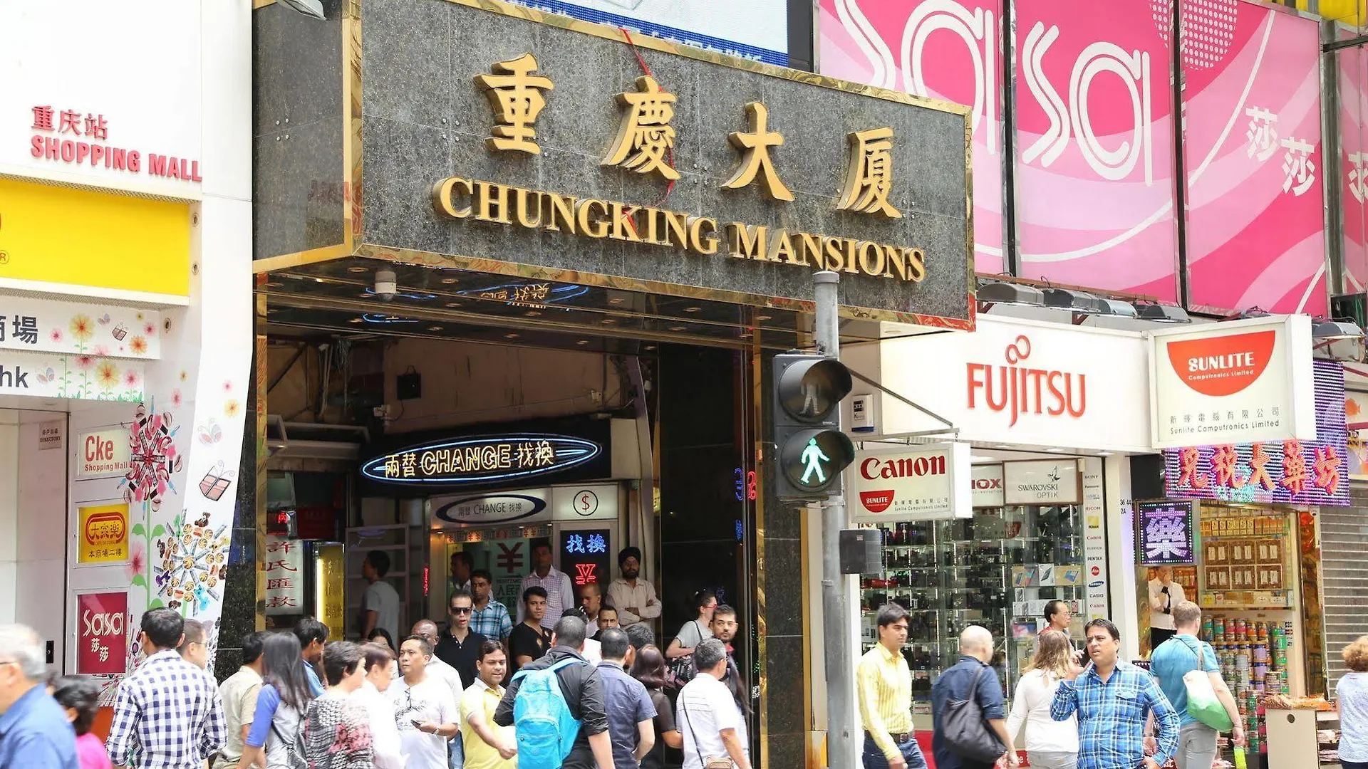 香港 澳大利亚旅舍酒店