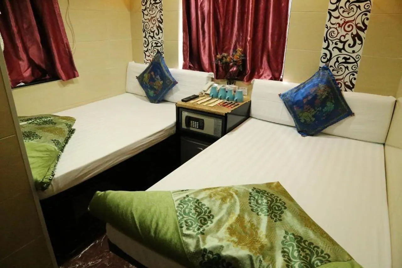 Australian Guest House Hongkong