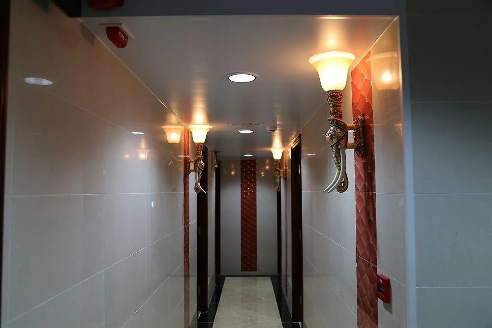 Australian Guest House Hongkong