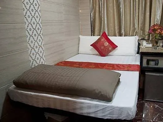 Australian Guest House Hongkong