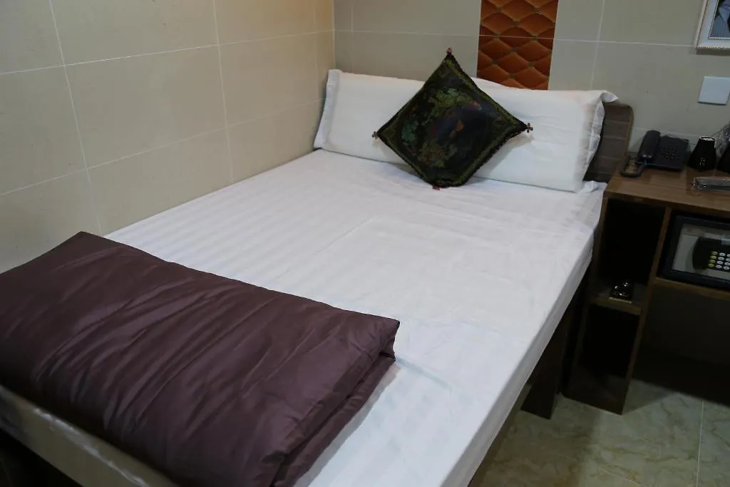 Australian Guest House Hongkong