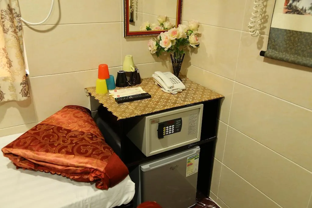 Australian Guest House Hongkong Čína