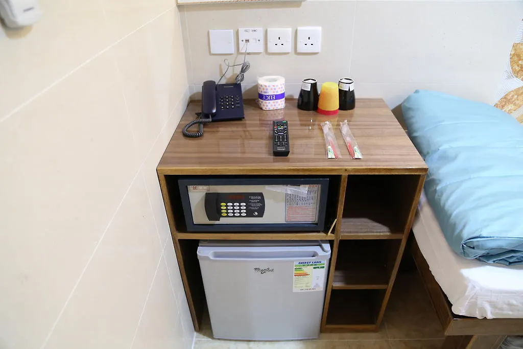 Australian Guest House Hongkong