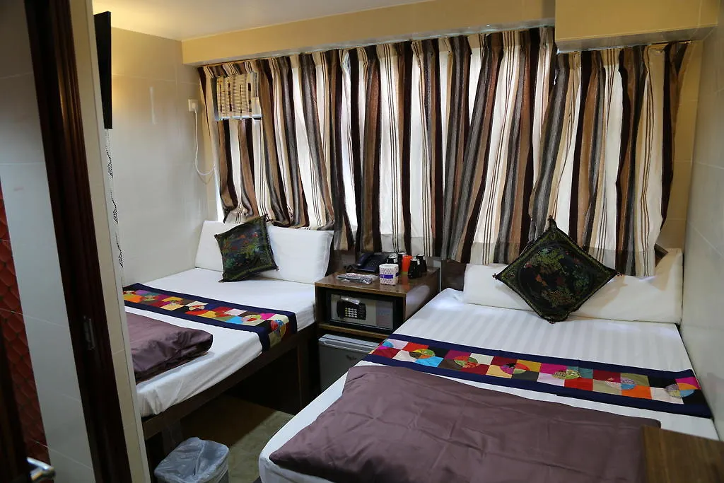 Australian Guest House Hongkong