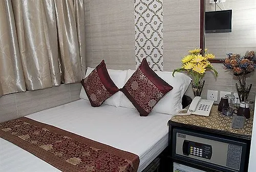 Australian Guest House Hong Kong