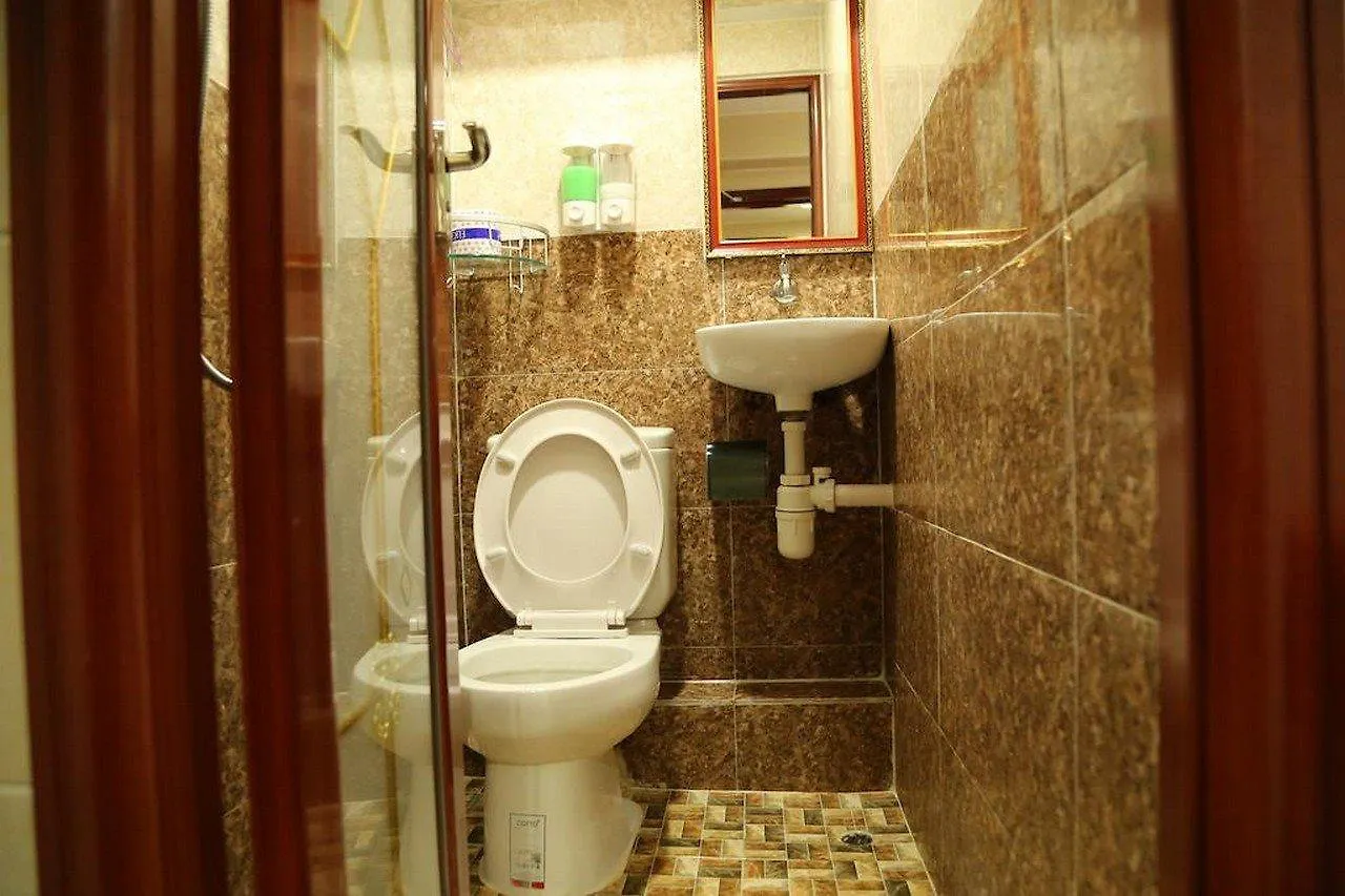Australian Guest House Hong Kong