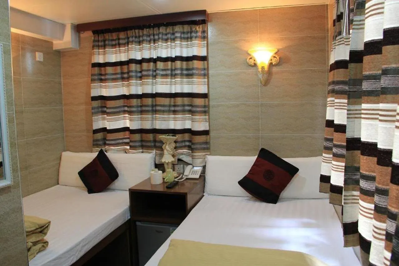 Australian Guest House Hong Kong 0*,
