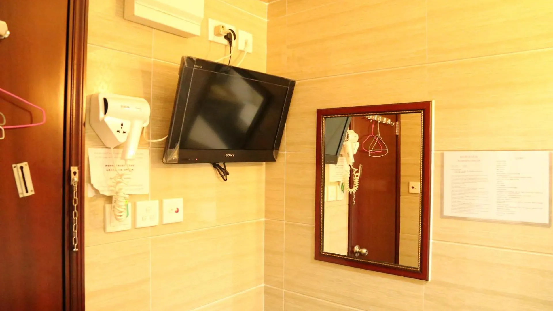 Australian Guest House Hong Kong China