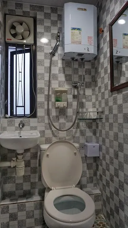 Australian Guest House Hong Kong 0*,  China